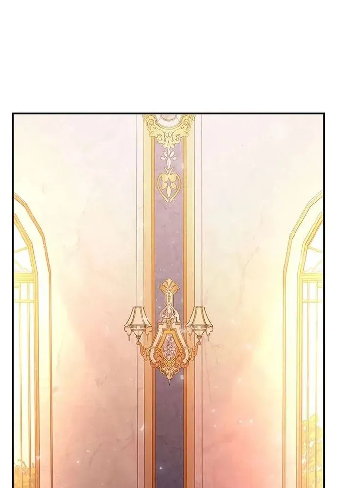 Trò Chơi Tình Ái Chap 52 - Next Chap 51