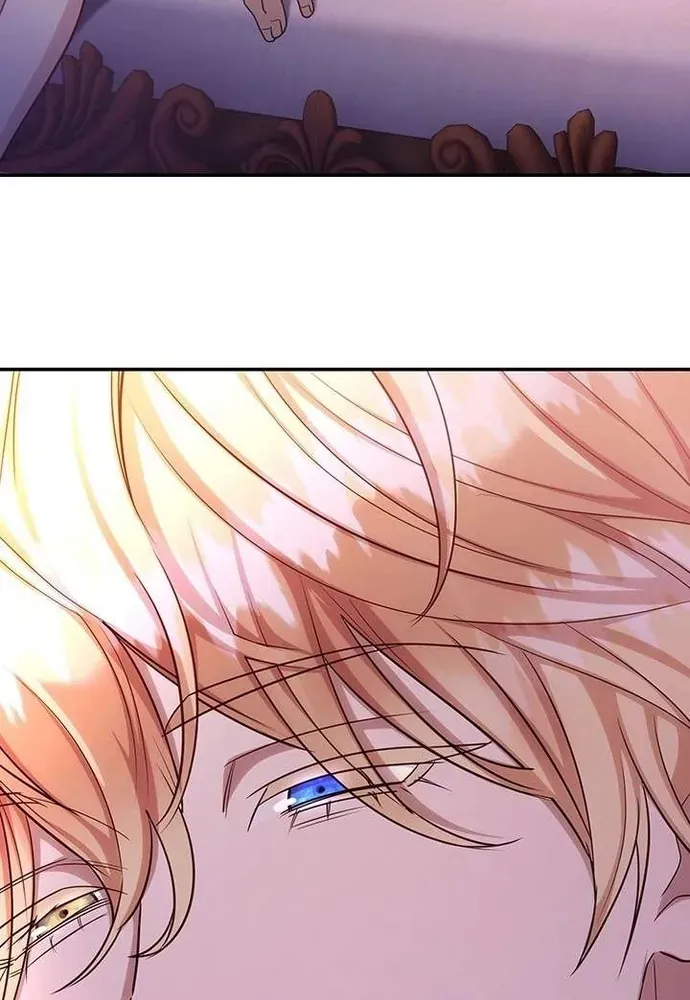 Trò Chơi Tình Ái Chap 52 - Next Chap 51