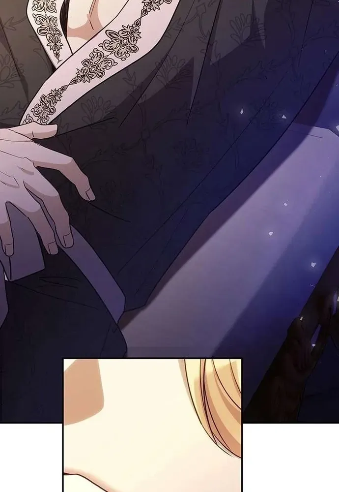 Trò Chơi Tình Ái Chap 52 - Next Chap 51