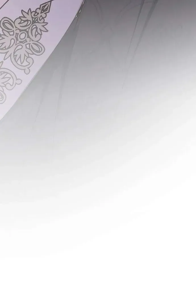 Trò Chơi Tình Ái Chap 52 - Next Chap 51