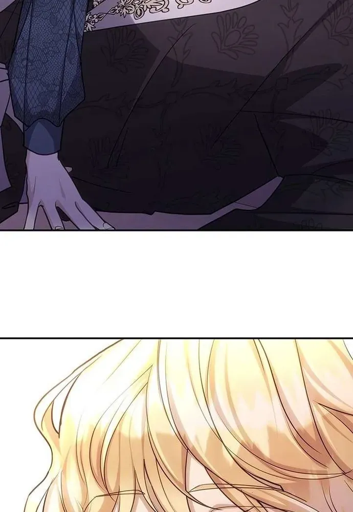 Trò Chơi Tình Ái Chap 52 - Next Chap 51