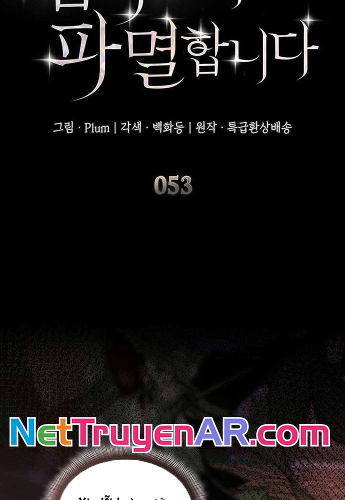 Trò Chơi Tình Ái Chap 53 - Next Chap 52