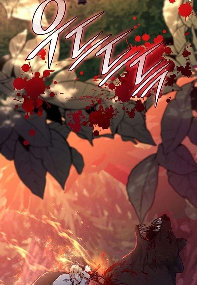 Trò Chơi Tình Ái Chap 53 - Next Chap 52