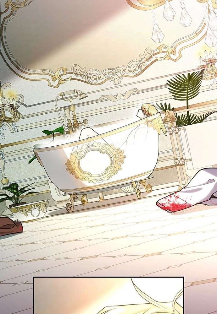 Trò Chơi Tình Ái Chap 53 - Next Chap 52