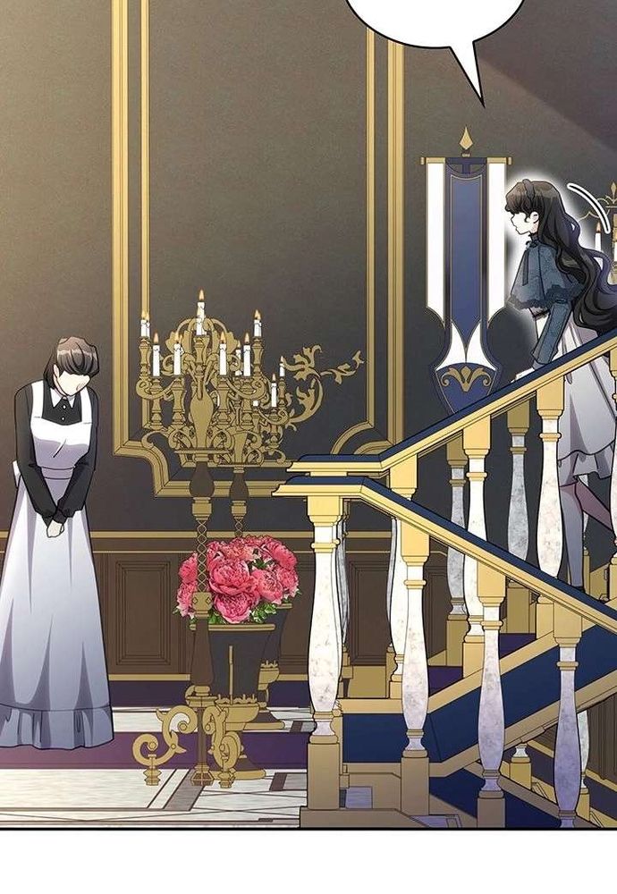 Trò Chơi Tình Ái Chap 53 - Next Chap 52