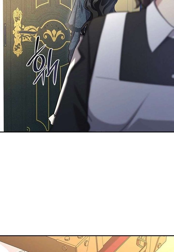 Trò Chơi Tình Ái Chap 53 - Next Chap 52