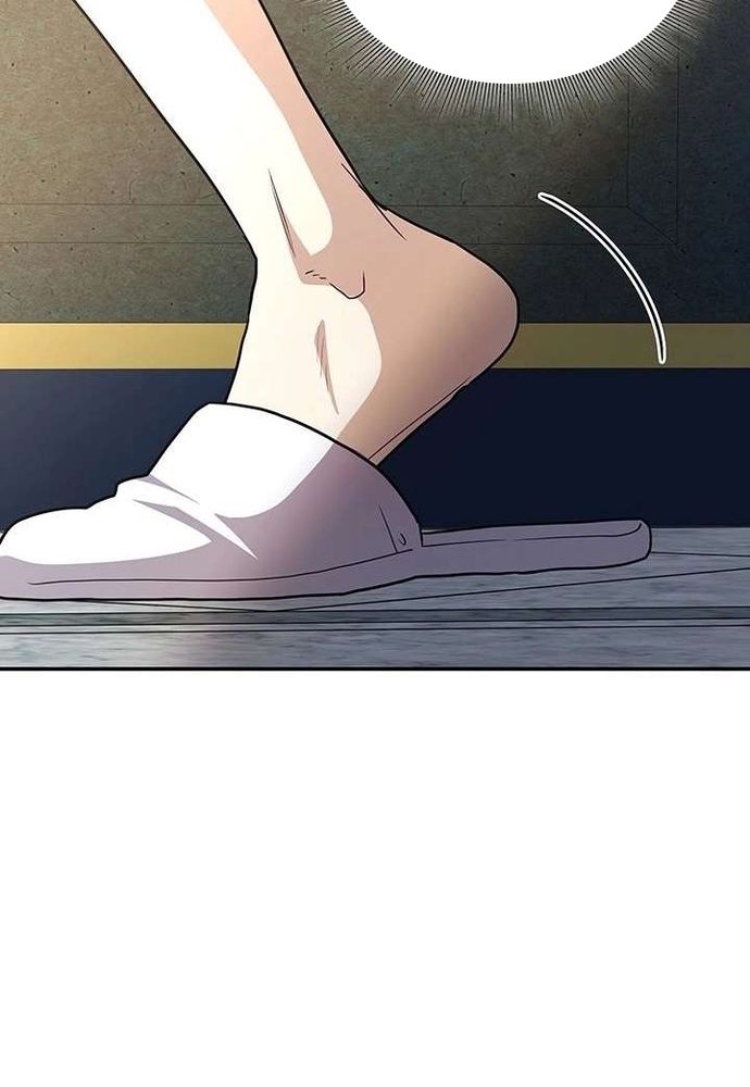 Trò Chơi Tình Ái Chap 53 - Next Chap 52