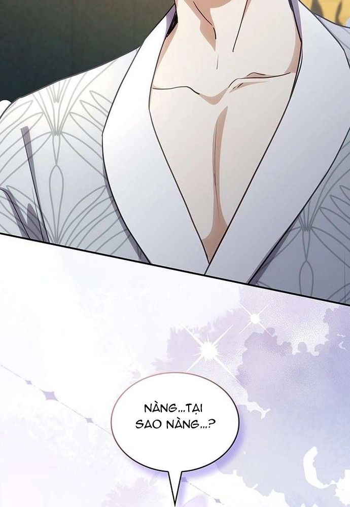 Trò Chơi Tình Ái Chap 53 - Next Chap 52