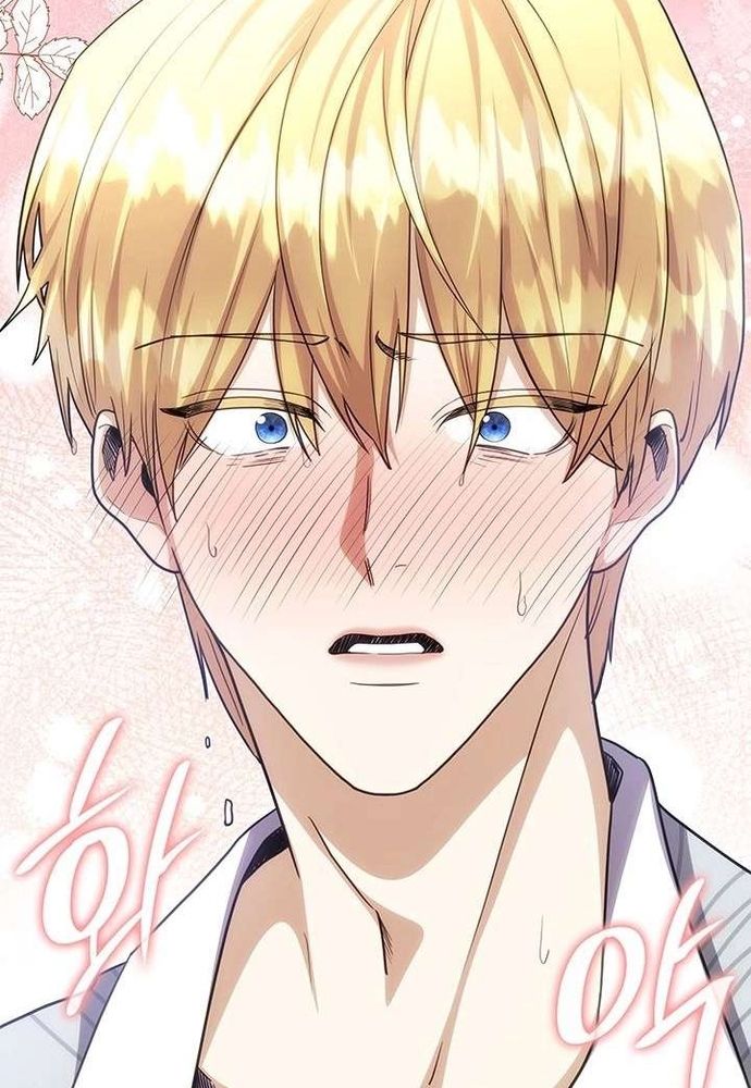 Trò Chơi Tình Ái Chap 53 - Next Chap 52