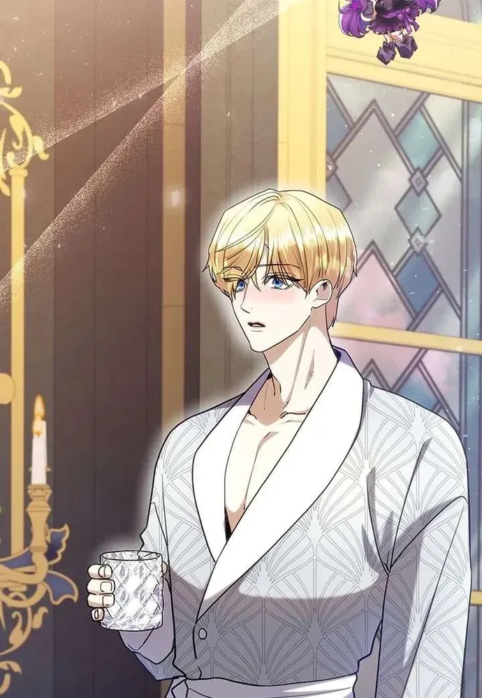 Trò Chơi Tình Ái Chap 54 - Next Chap 53