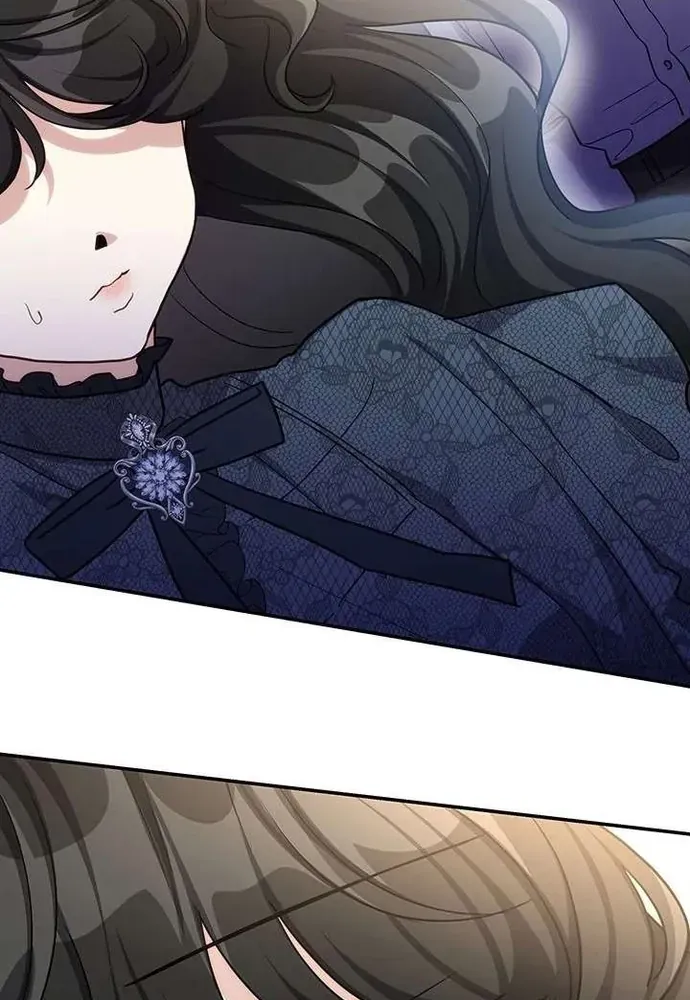 Trò Chơi Tình Ái Chap 54 - Next Chap 53