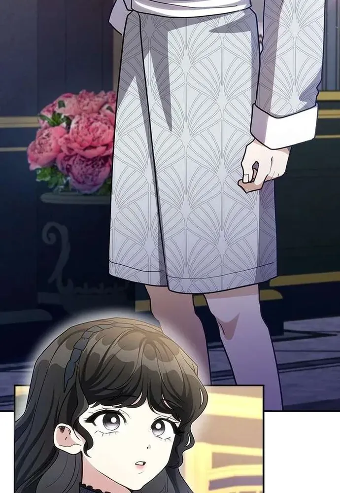 Trò Chơi Tình Ái Chap 54 - Next Chap 53