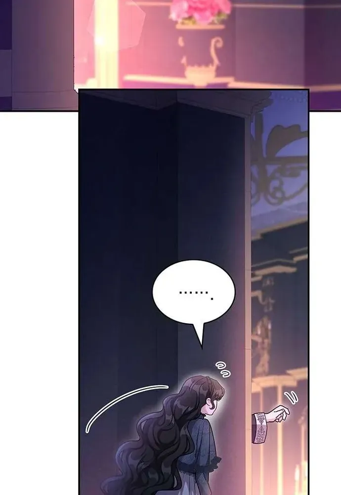 Trò Chơi Tình Ái Chap 54 - Next Chap 53