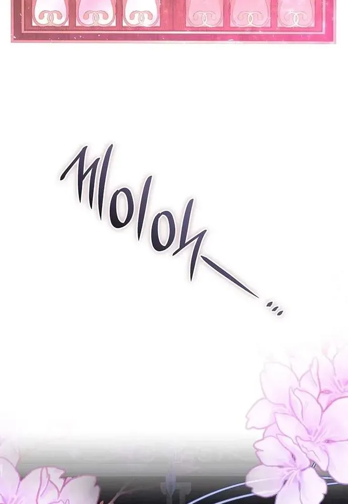 Trò Chơi Tình Ái Chap 54 - Next Chap 53