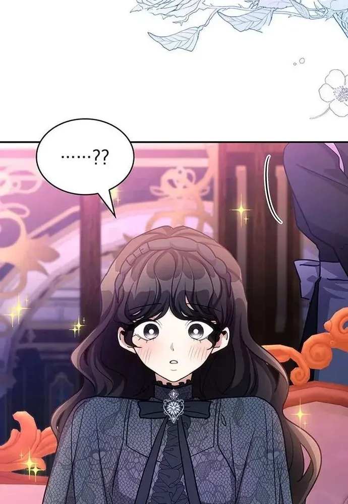 Trò Chơi Tình Ái Chap 54 - Next Chap 53