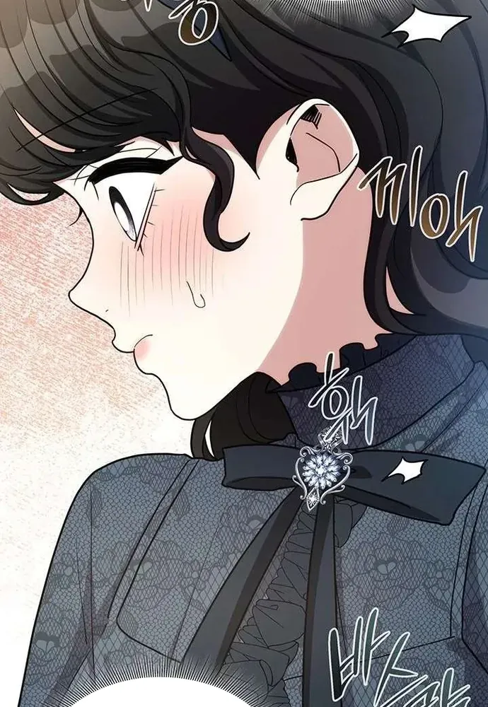 Trò Chơi Tình Ái Chap 54 - Next Chap 53