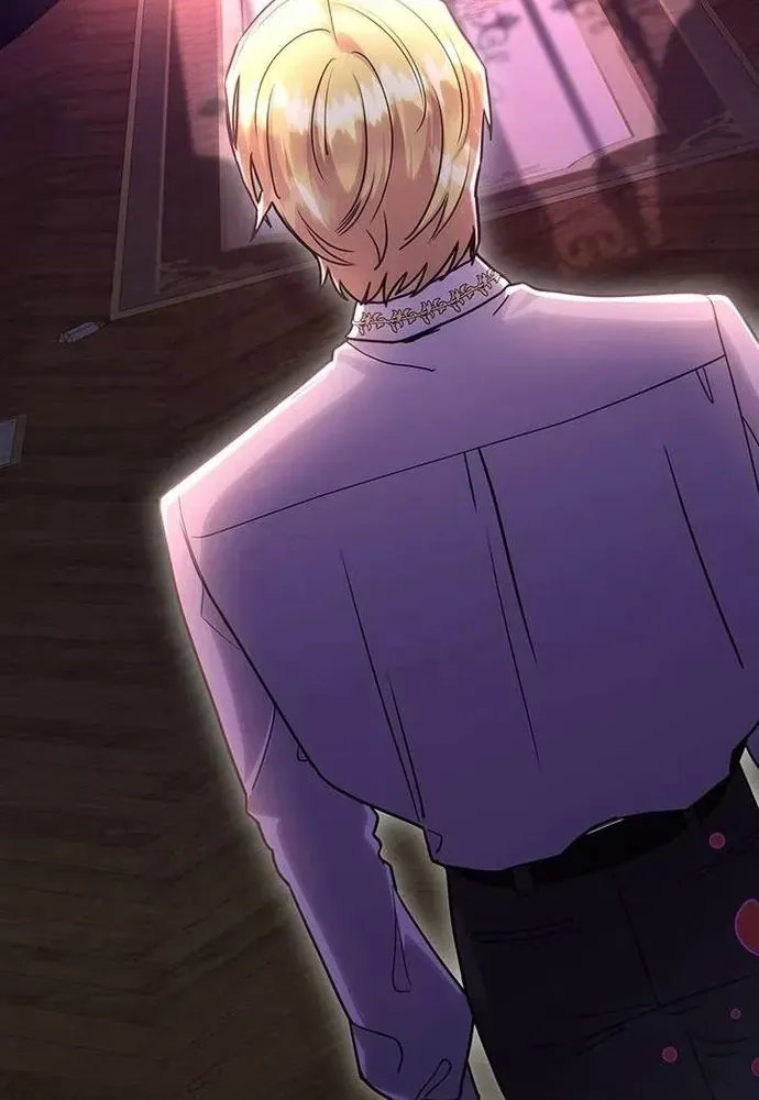 Trò Chơi Tình Ái Chap 54 - Next Chap 53