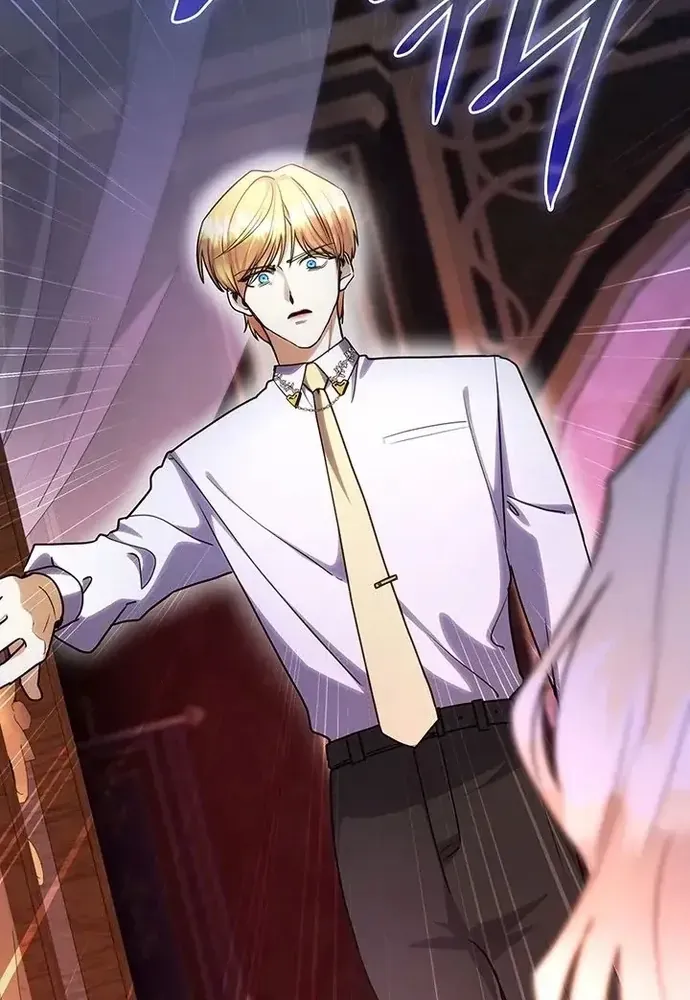 Trò Chơi Tình Ái Chap 55 - Next Chap 54