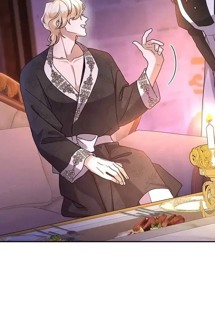 Trò Chơi Tình Ái Chap 55 - Next Chap 54