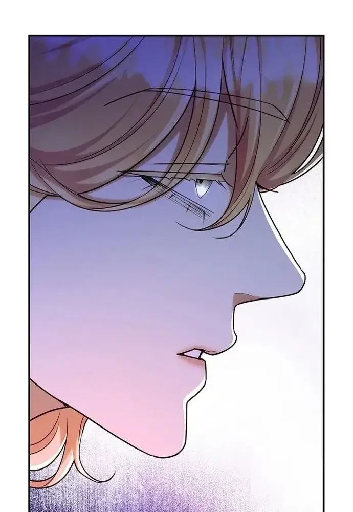 Trò Chơi Tình Ái Chap 55 - Next Chap 54