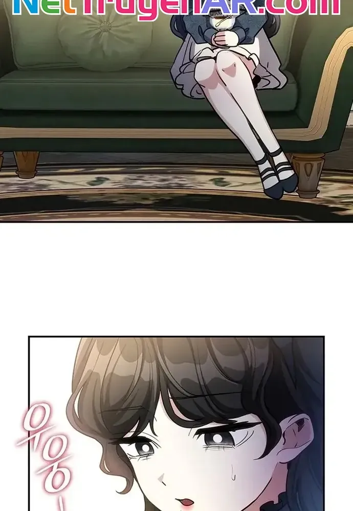 Trò Chơi Tình Ái Chap 55 - Next Chap 54