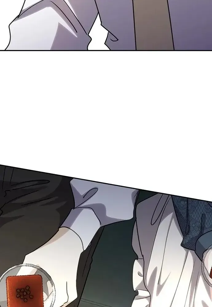 Trò Chơi Tình Ái Chap 55 - Next Chap 54