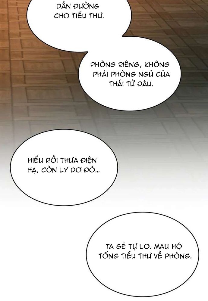 Trò Chơi Tình Ái Chap 56 - Next Chap 55