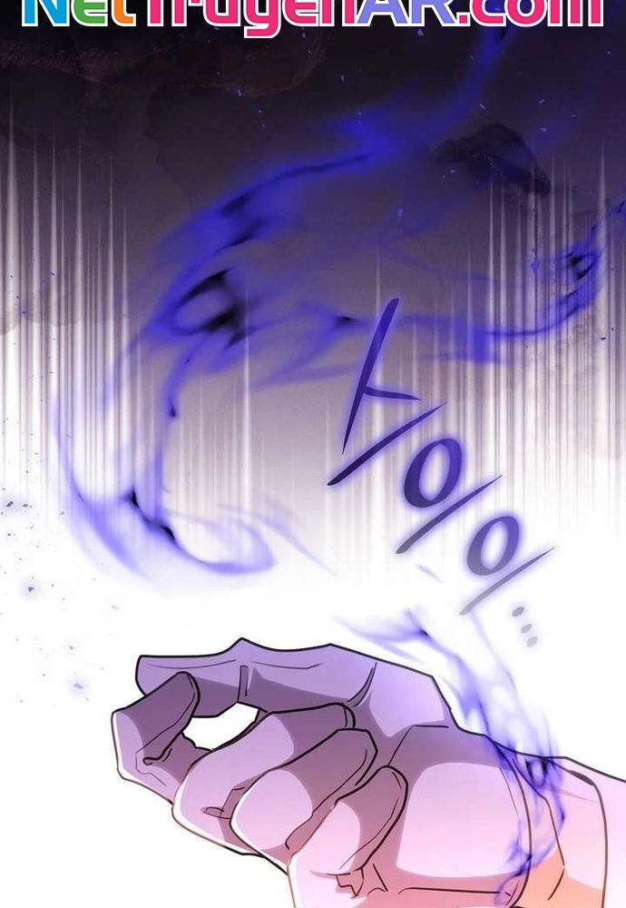 Trò Chơi Tình Ái Chap 56 - Next Chap 55