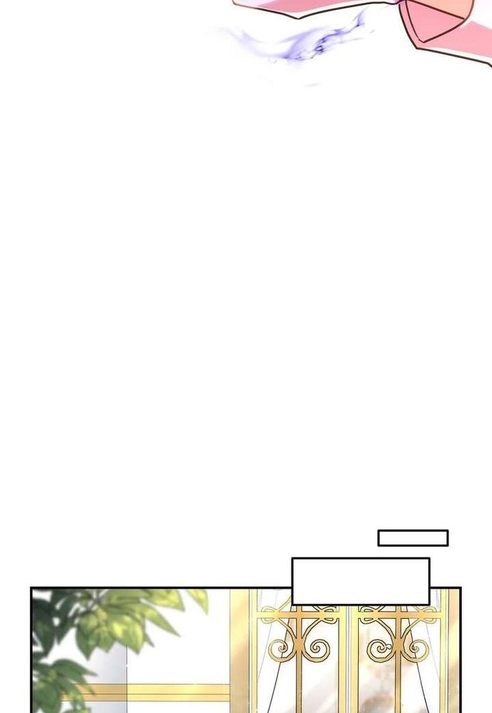 Trò Chơi Tình Ái Chap 56 - Next Chap 55