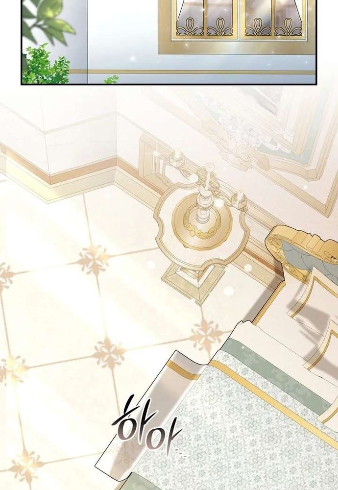 Trò Chơi Tình Ái Chap 56 - Next Chap 55