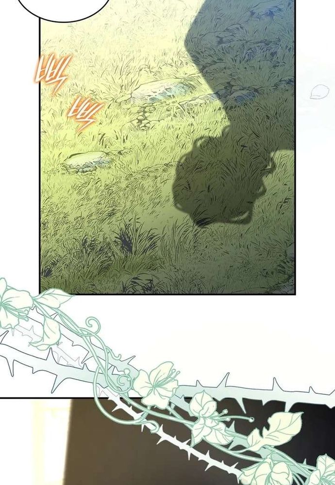 Trò Chơi Tình Ái Chap 56 - Next Chap 55