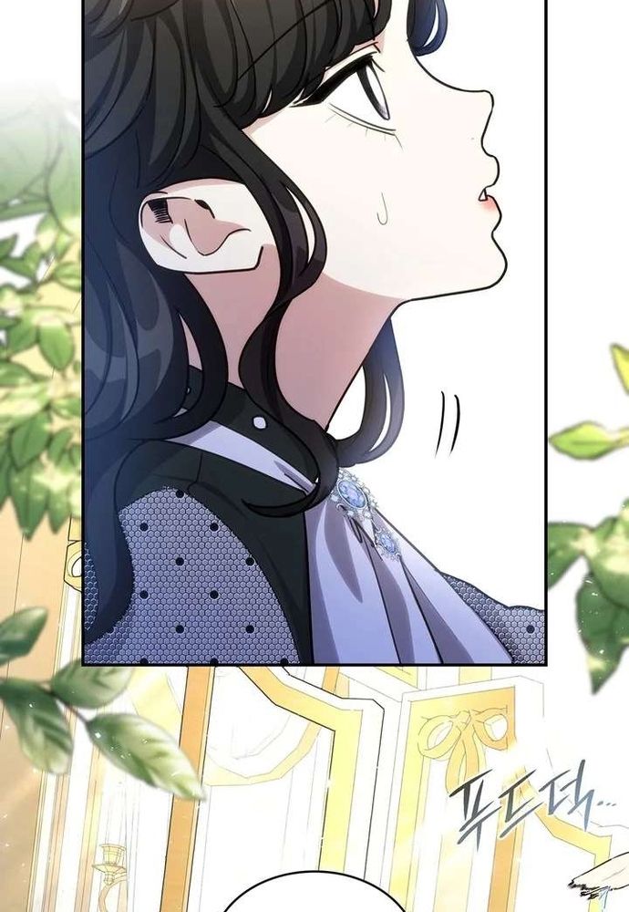 Trò Chơi Tình Ái Chap 56 - Next Chap 55