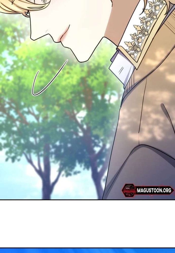 Trò Chơi Tình Ái Chap 56 - Next Chap 55