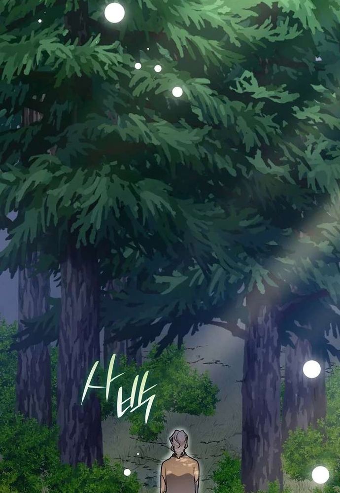 Trò Chơi Tình Ái Chap 56 - Next Chap 55