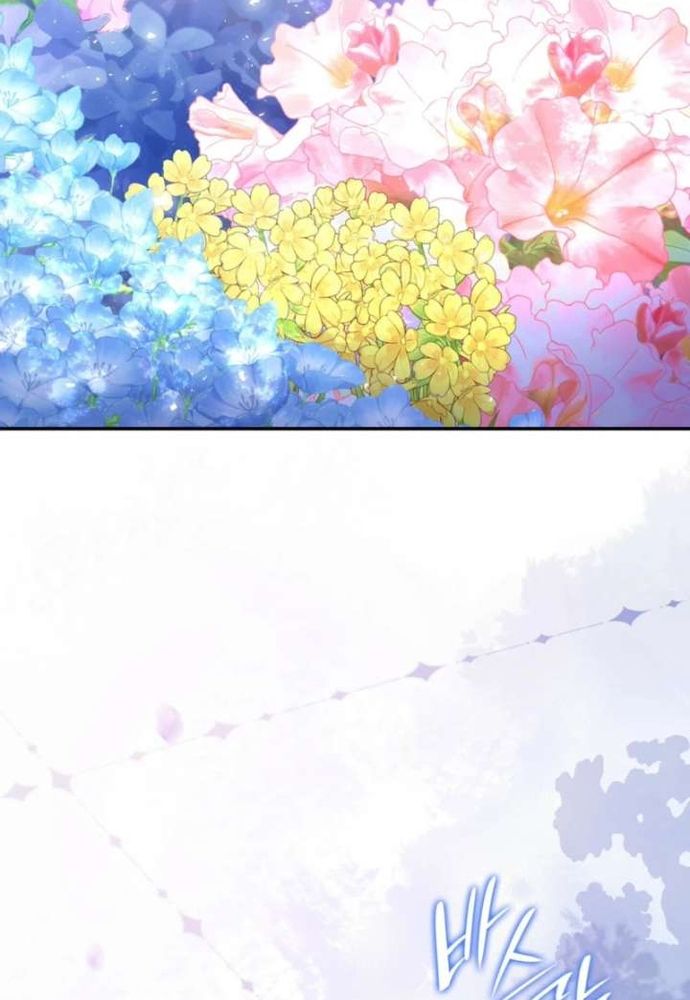 Trò Chơi Tình Ái Chap 57 - Next Chap 56