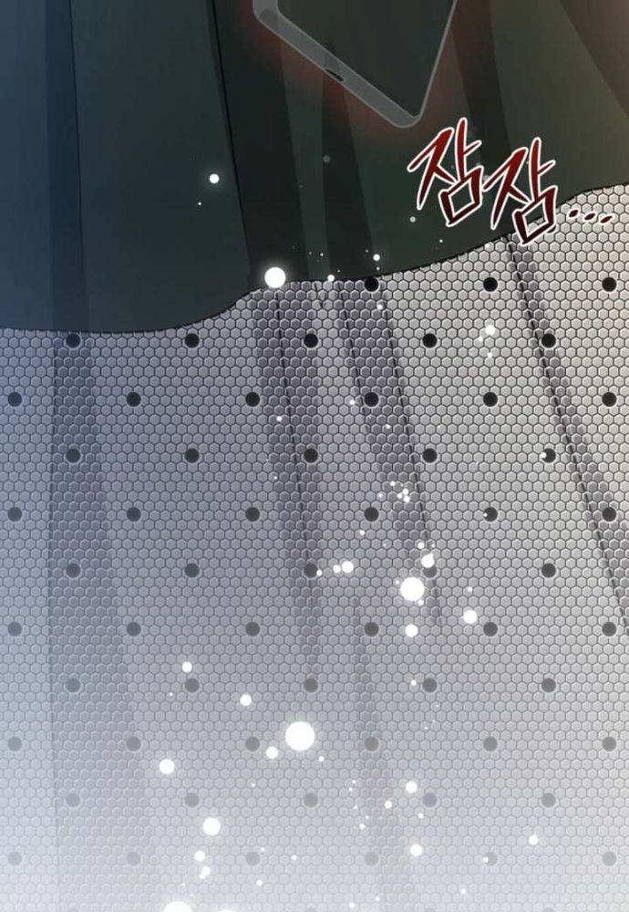 Trò Chơi Tình Ái Chap 57 - Next Chap 56