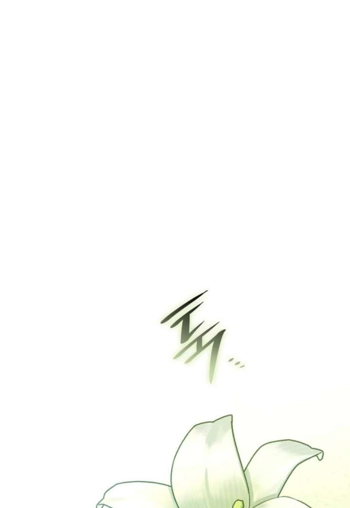 Trò Chơi Tình Ái Chap 57 - Next Chap 56