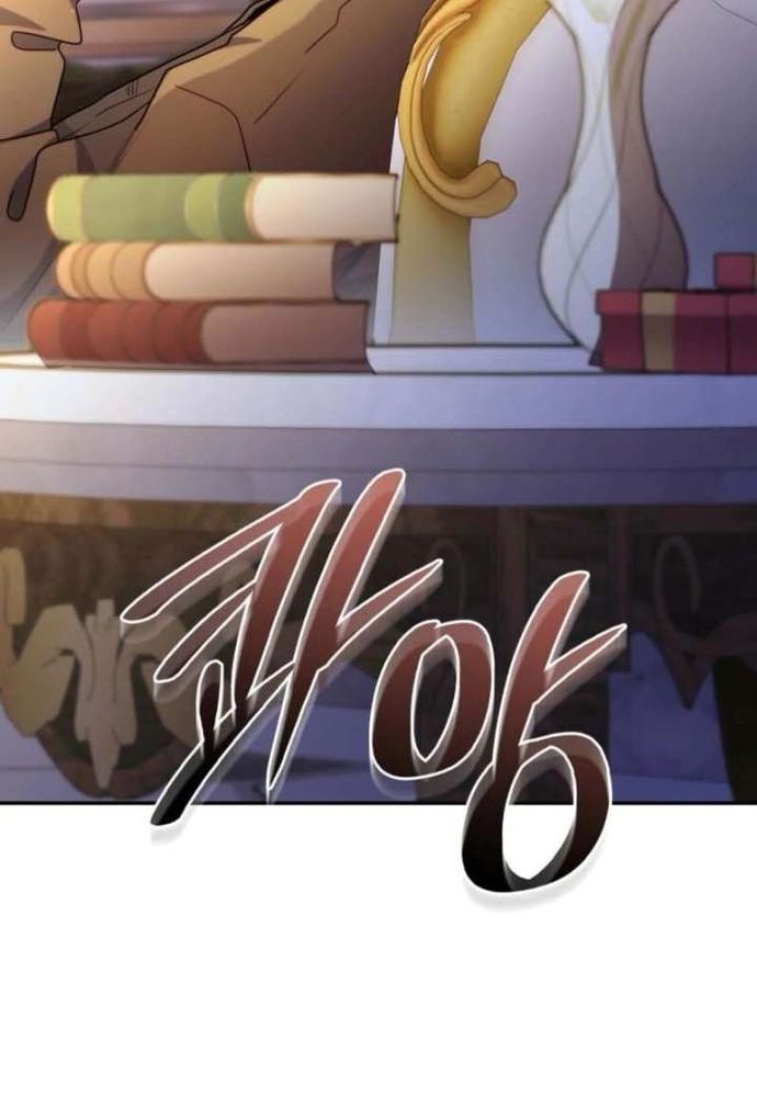 Trò Chơi Tình Ái Chap 58 - Next Chap 57