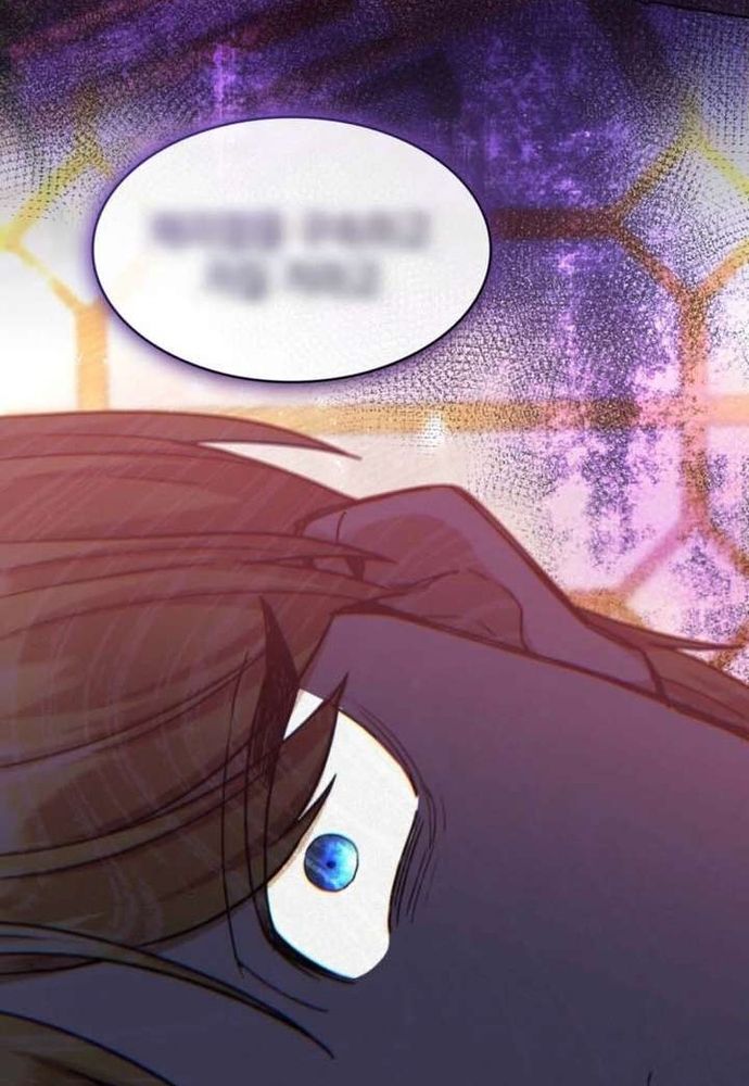 Trò Chơi Tình Ái Chap 58 - Next Chap 57