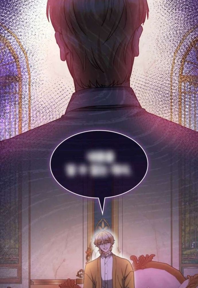 Trò Chơi Tình Ái Chap 58 - Next Chap 57