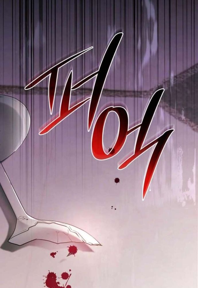 Trò Chơi Tình Ái Chap 58 - Next Chap 57