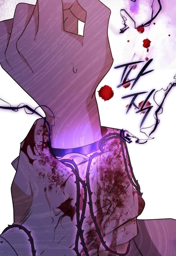 Trò Chơi Tình Ái Chap 59 - Next Chap 58