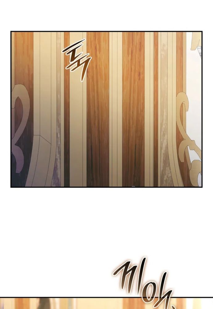 Trò Chơi Tình Ái Chap 59 - Next Chap 58