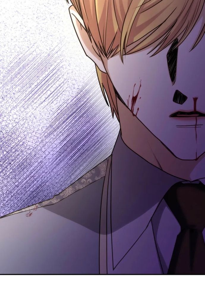 Trò Chơi Tình Ái Chap 59 - Next Chap 58