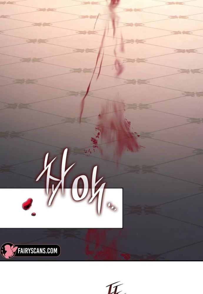 Trò Chơi Tình Ái Chap 59 - Next Chap 58