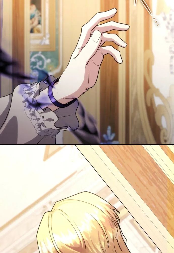 Trò Chơi Tình Ái Chap 59 - Next Chap 58