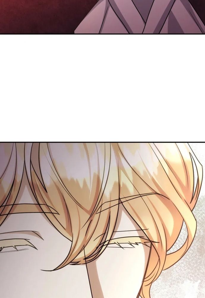 Trò Chơi Tình Ái Chap 59 - Next Chap 58