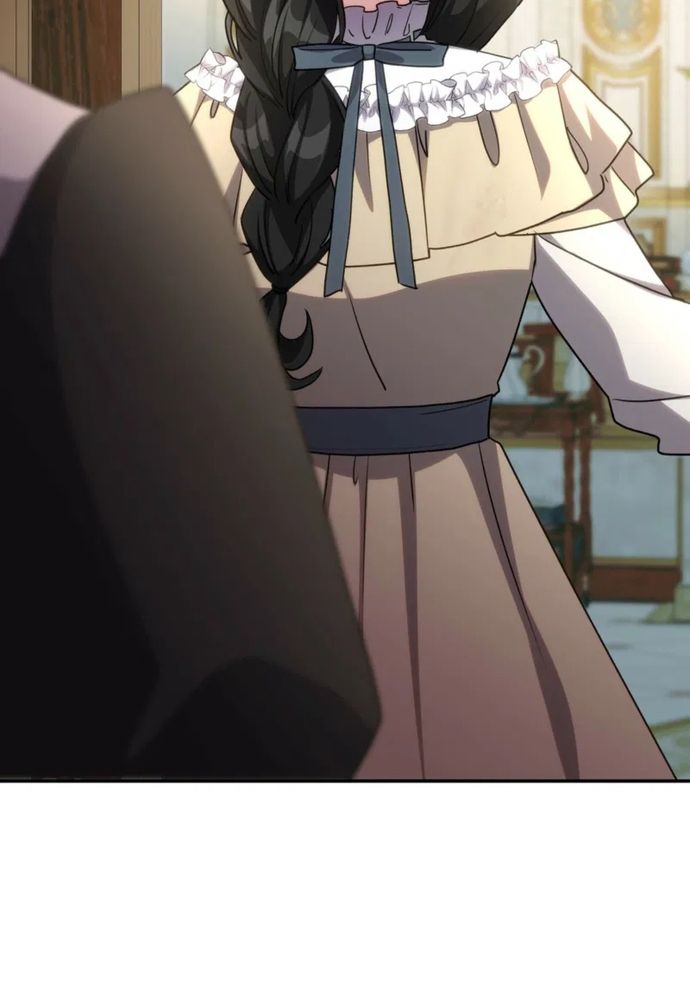 Trò Chơi Tình Ái Chap 59 - Next Chap 58