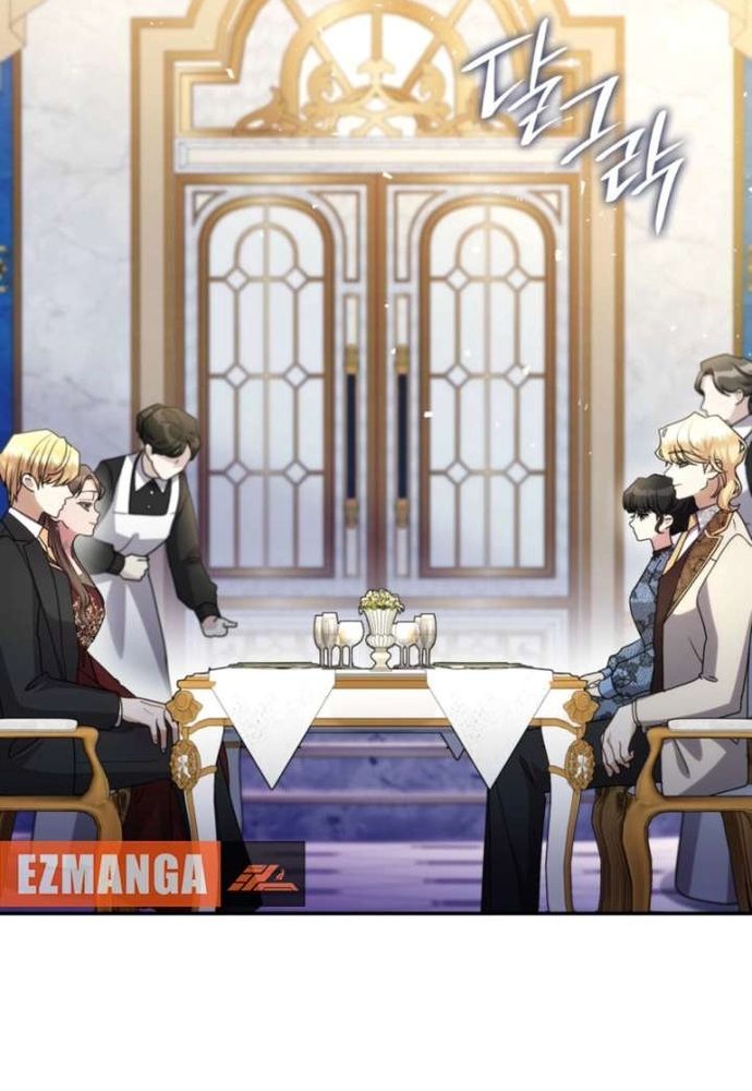 Trò Chơi Tình Ái Chap 60 - Next Chap 59