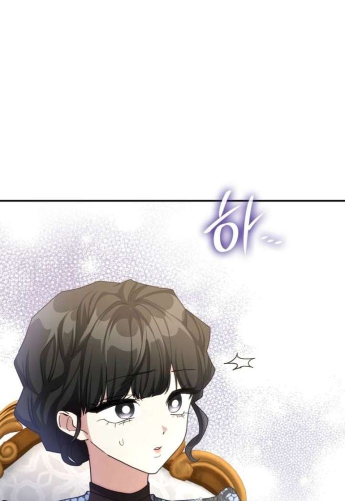 Trò Chơi Tình Ái Chap 60 - Next Chap 59